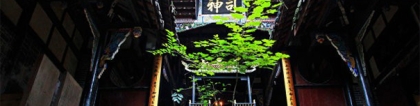 还受生债：如何计算受生债，还阴债要查询数目才能如数还债