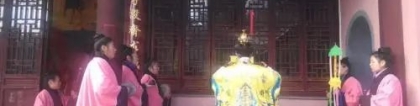 还受生债：天赦日还阴债