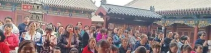 还受生债：六十甲子还阴债表查询 念几遍金刚经能还完阴