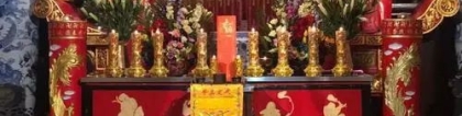 姻缘和合：茅山和合法事