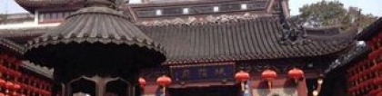 化太岁：为什么要拜太岁？如何化解太岁