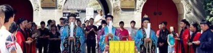 还受生债：阴债可以还多次吗 还阴债曹官姓马是什么意思